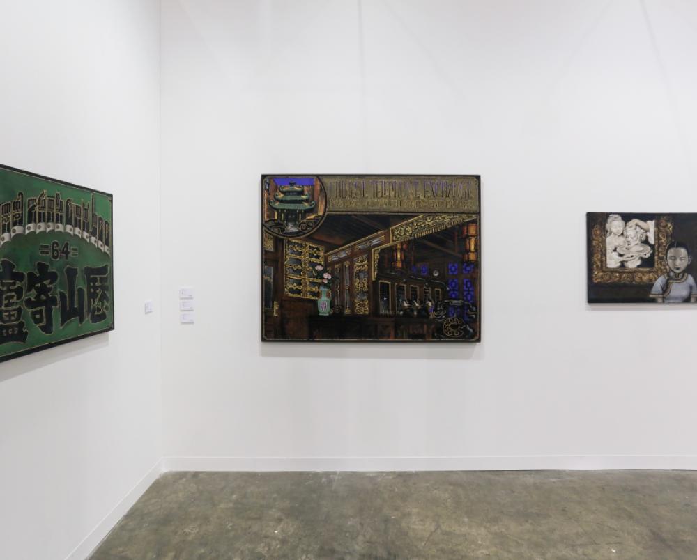 Installation View - Art Basel Hong Kong 2018