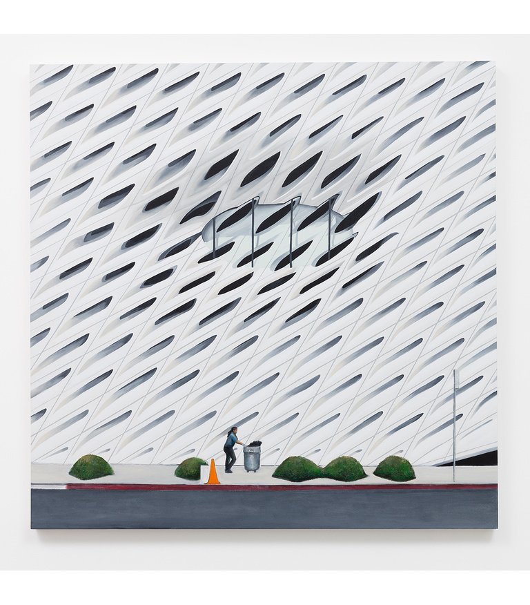 The Broad