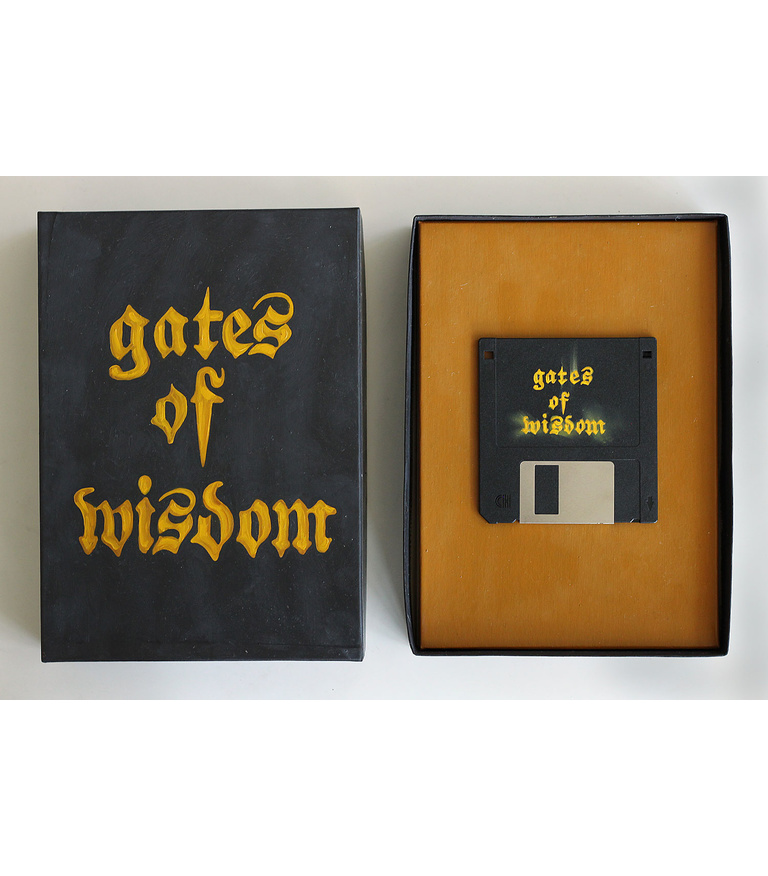 SOFTWARE/Q. Would you recognise a Virtual Paradise?/Gates of Wisdom