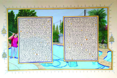 American Qur'an/Sura 16 (D) 2013, ink and gouache on paper, 16 x 24 inches