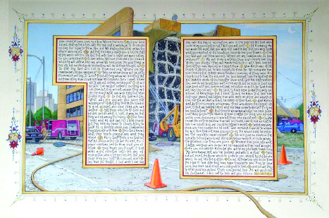 American Qur'an/Sura 28 (C) 2013, ink and gouache on paper, 16 x 24 inches