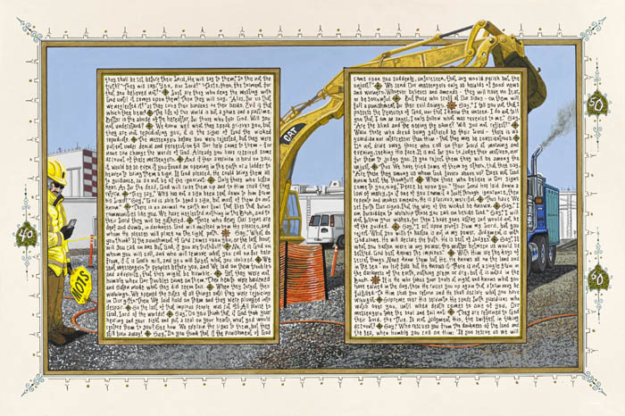 American Qur'an/Sura 6 (B) 2013, ink and gouache on paper, 16 x 24 inches