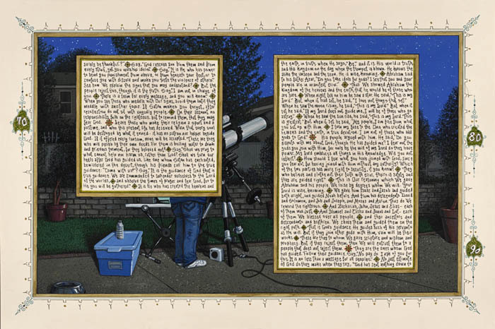 American Qur'an/Sura 6 (C) 2013, ink and gouache on paper, 16 x 24 inches