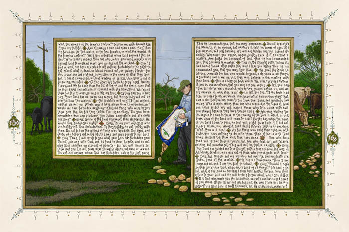 American Qur'an/Sura 6 (F) 2013, ink and gouache on paper, 16 x 24 inches