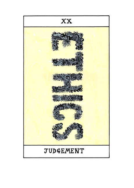 XX Judgement - Ethics 2009-11