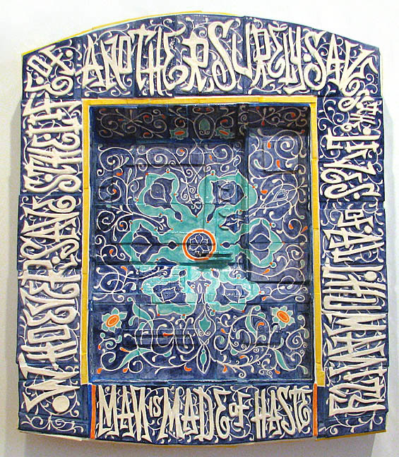 American Mihrab III, 2010